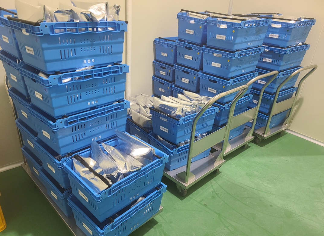 먹거리통합지원센터 운영