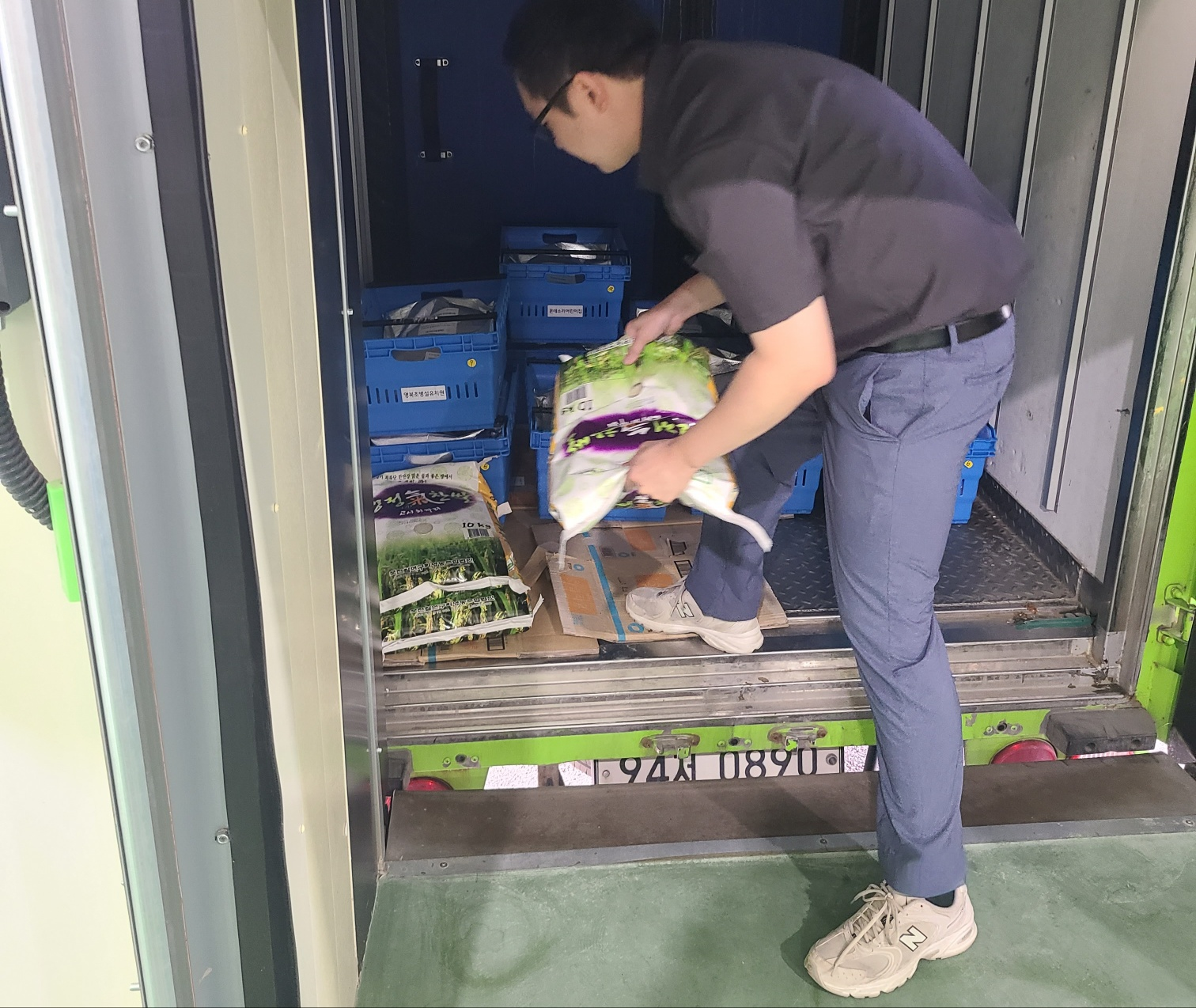 친환경 등 우수농산물