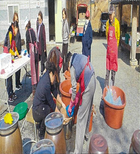 농촌융복합교류(체험)지원 1