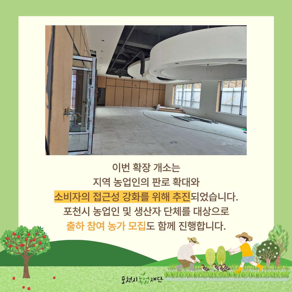 N26042017134883a5r7to0u.png